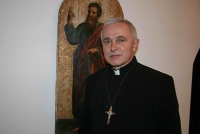 ternopil rayon dekan