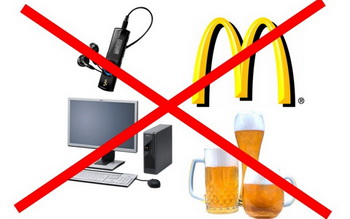 Post-od-rnych-rzeczy