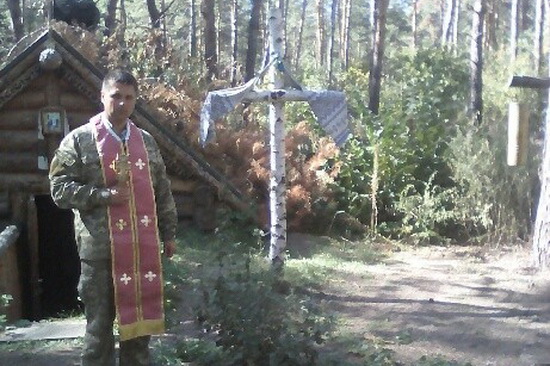 ато15092016 фотка