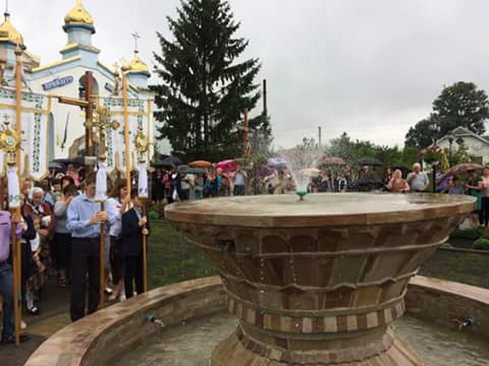 FB IMG 1532926182186