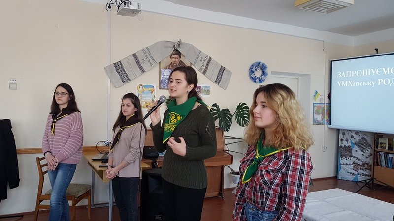 viber image 2019 02 16 16.13.40