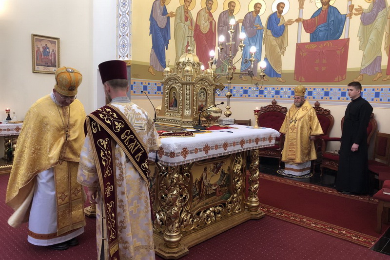 viber image 2019 04 29 13.51.46