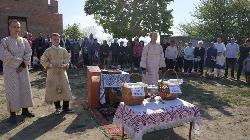 photo 2019 05 02 17 24 44