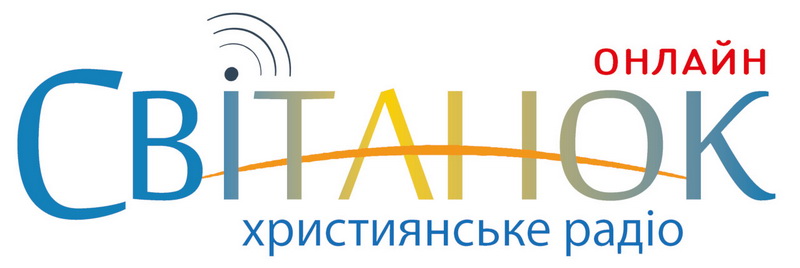 logo svitanok