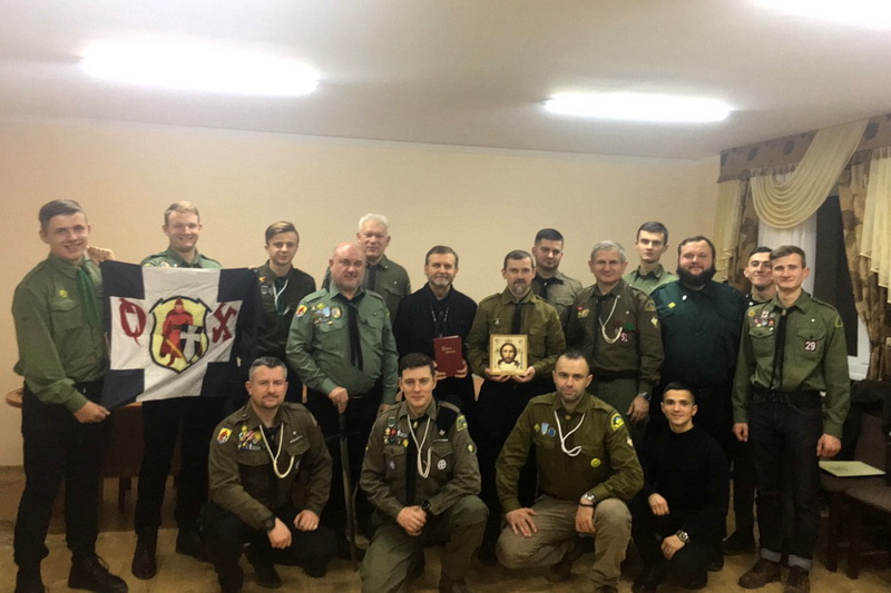 0 02 05 b3c27c55c41c4ebde5e8430806801542e2098ea28215f9210aebc747cfee7932 54d7f823