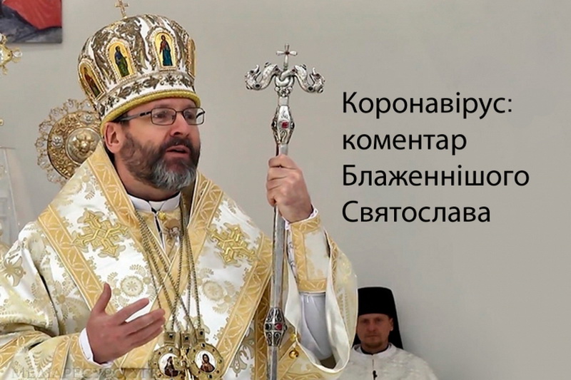 sviatoslav pro myr covid