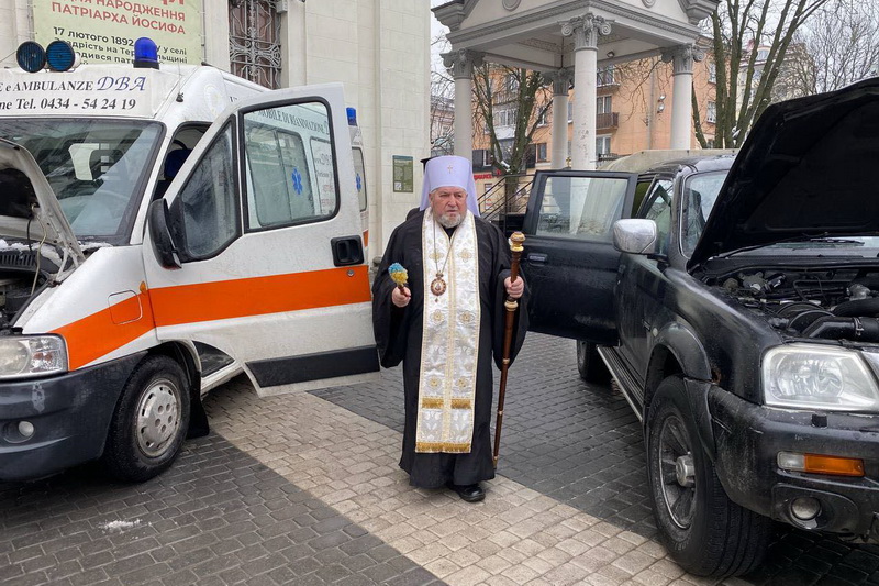 зображення viber 2023 01 16 13 35 40 796