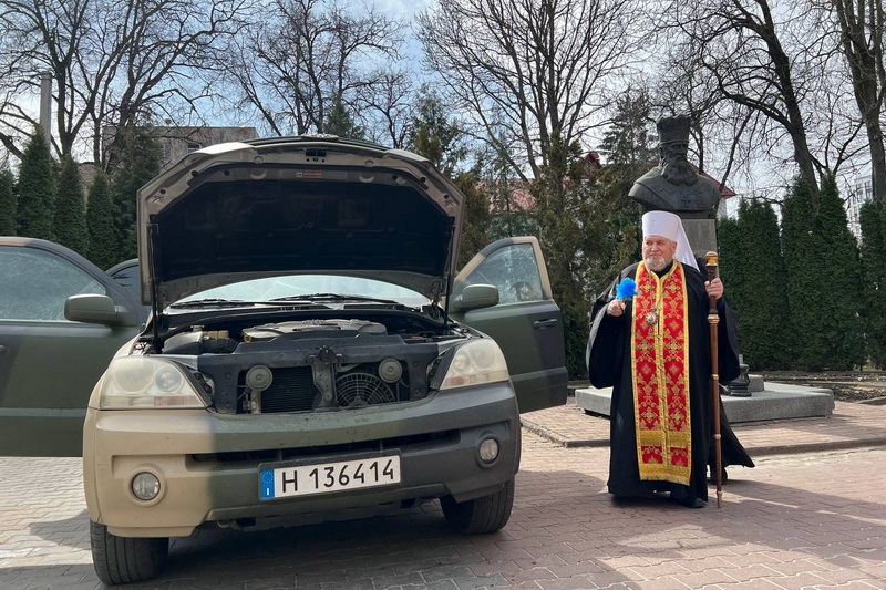 photo 2023 03 23 14 37 22