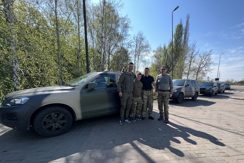 photo 2023 04 30 21 55 59