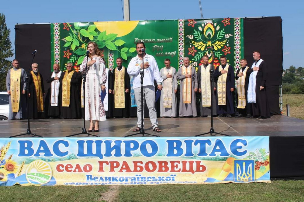 зображення viber 2023 08 27 00 31 00 470