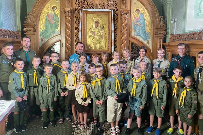 photo 2023 08 20 19 59 05