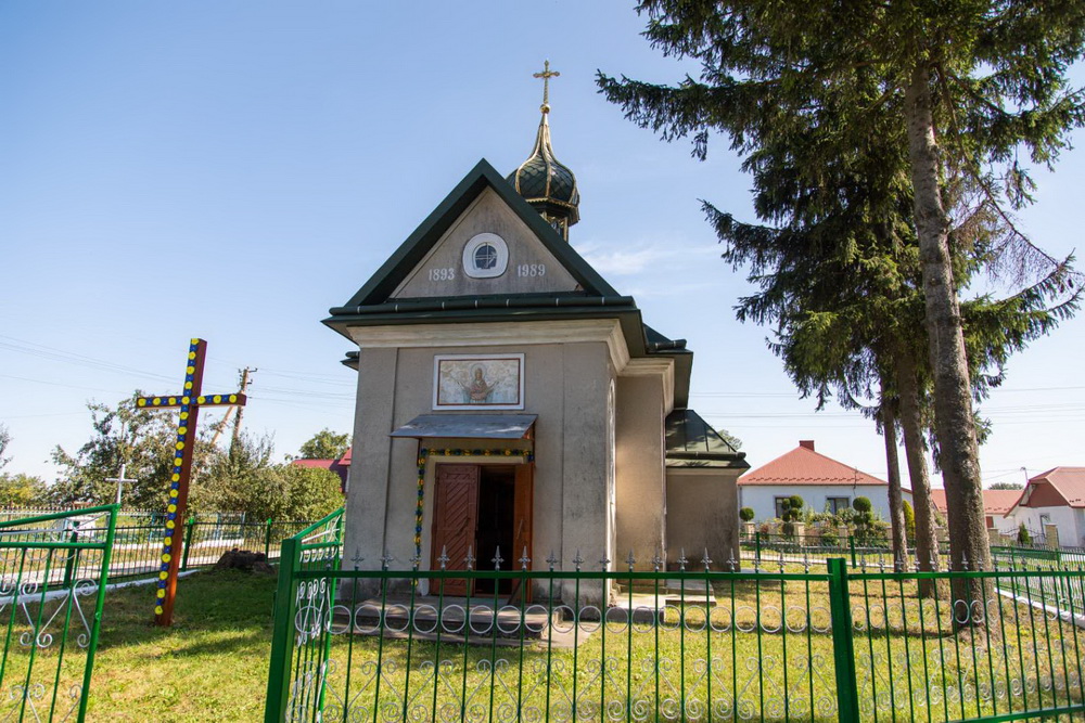 зображення viber 2023 09 13 12 47 59 964