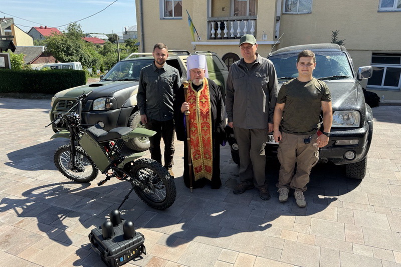 photo 2024 08 07 17 31 21 3