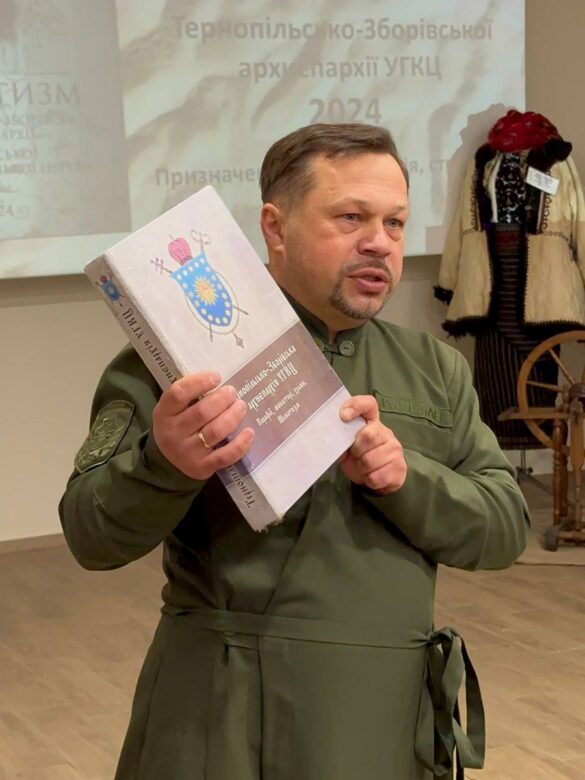 photo_2025-12-11_17-12-28