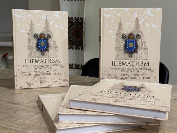 photo_2025-12-11_17-12-40