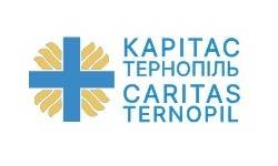 Благодійний фонд “КАРІТАС” Тернопіль