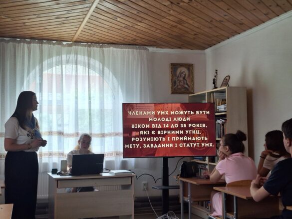 зображення_viber_2026-06-16_16-47-43-117