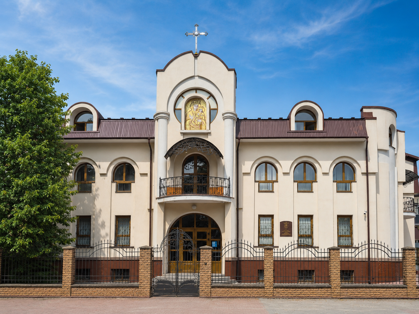 Будівля управління Тернопільсько-Зборівської архиєпархії УГКЦ