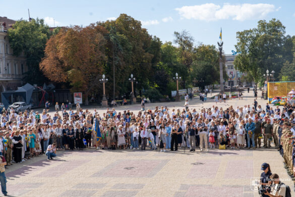 День незалежності 24.08.26 – 11